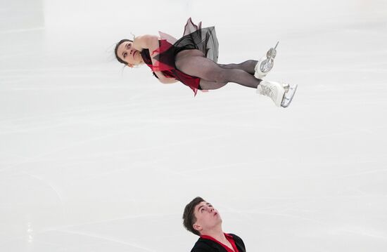 Russia Figure Skating Channel One Cup