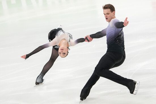 Russia Figure Skating Channel One Cup