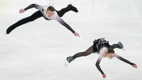 Russia Figure Skating Channel One Cup