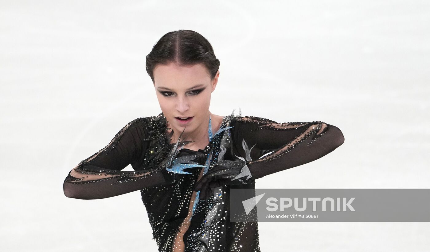 Russia Figure Skating Channel One Cup