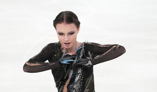 Russia Figure Skating Channel One Cup