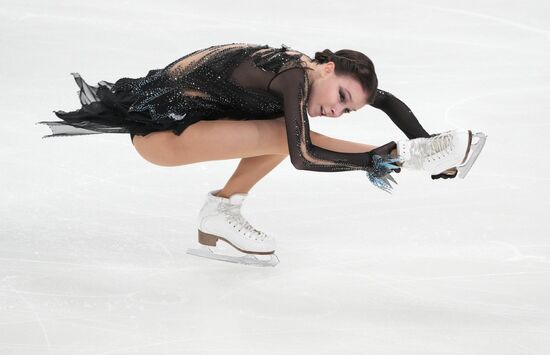 Russia Figure Skating Channel One Cup
