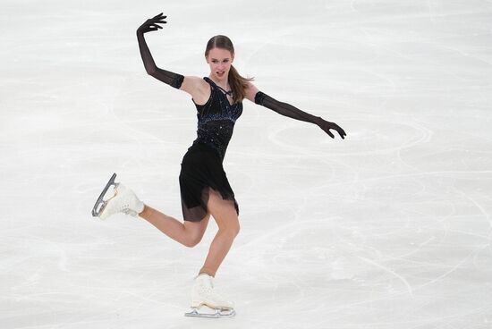 Russia Figure Skating Channel One Cup