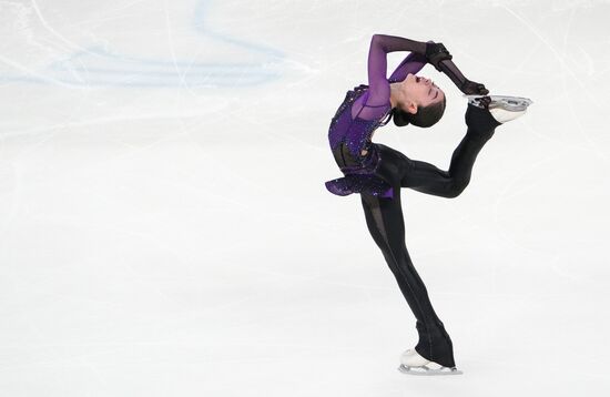 Russia Figure Skating Channel One Cup