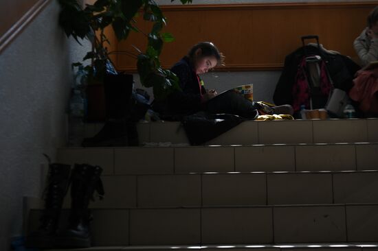 DPR LPR Russia Ukraine Military Operation