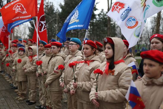 Russia Military Support Rallies 
