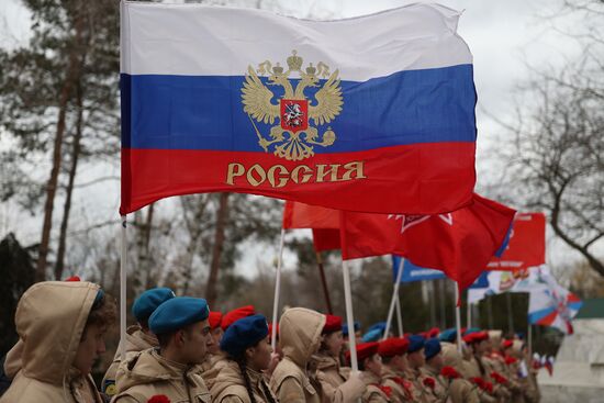 Russia Military Support Rallies 
