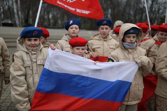 Russia Military Support Rallies 