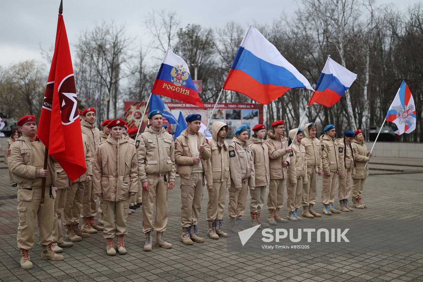 Russia Military Support Rallies
