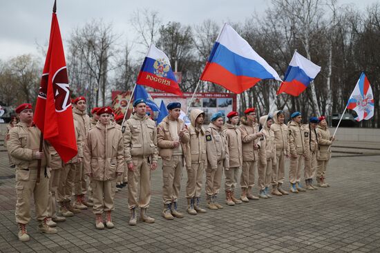 Russia Military Support Rallies 