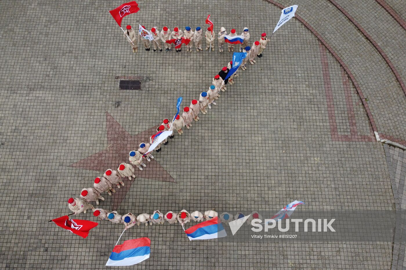 Russia Military Support Rallies