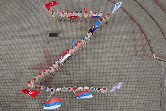 Russia Military Support Rallies 