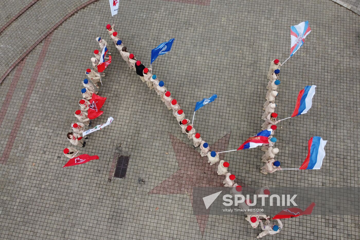 Russia Military Support Rallies