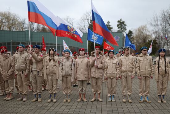 Russia Military Support Rallies 