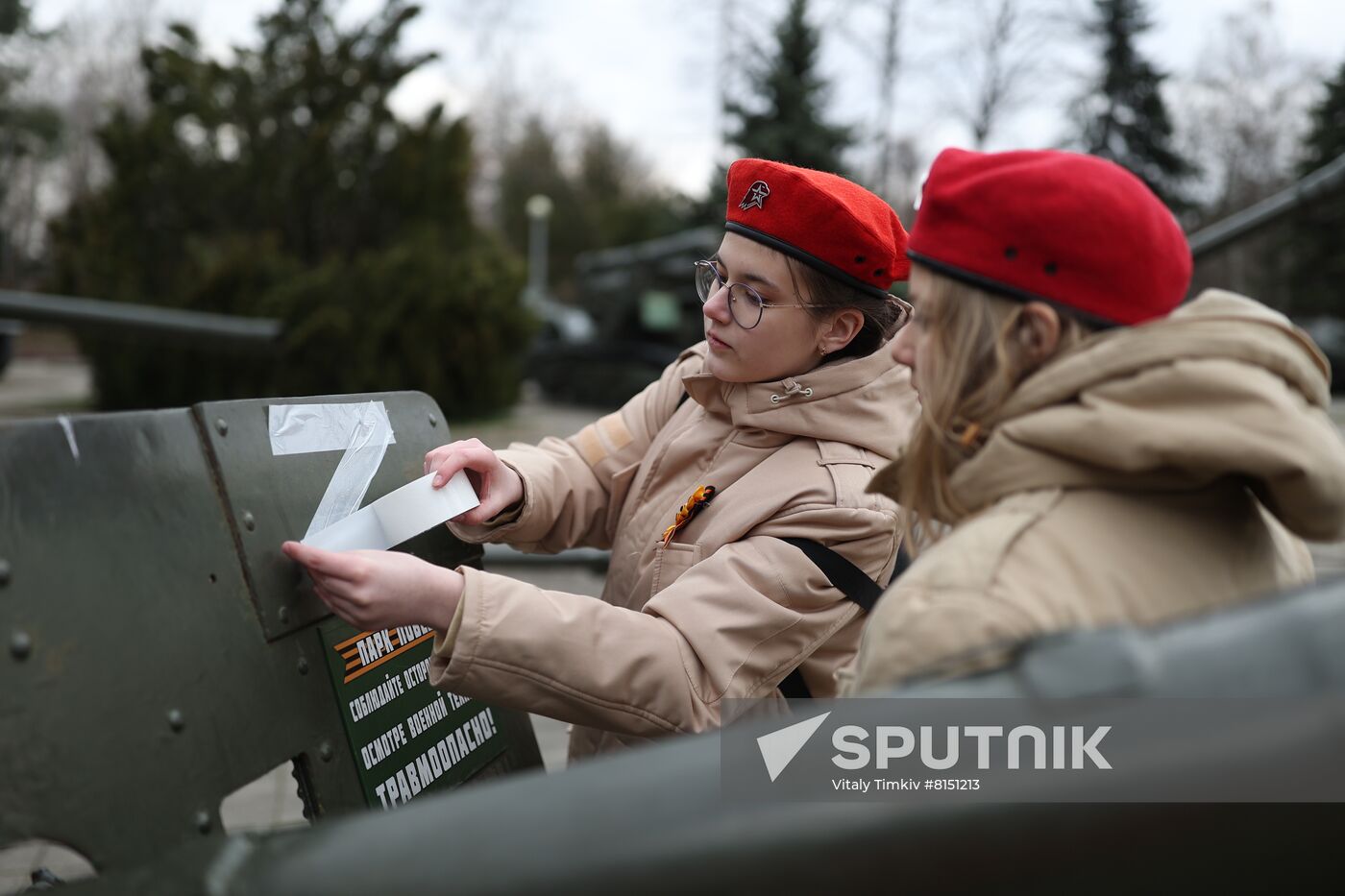 Russia Military Support Rallies