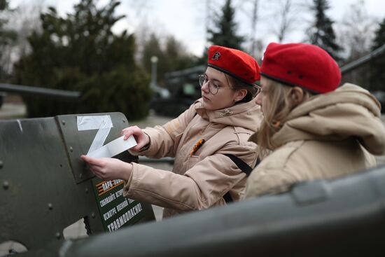 Russia Military Support Rallies 