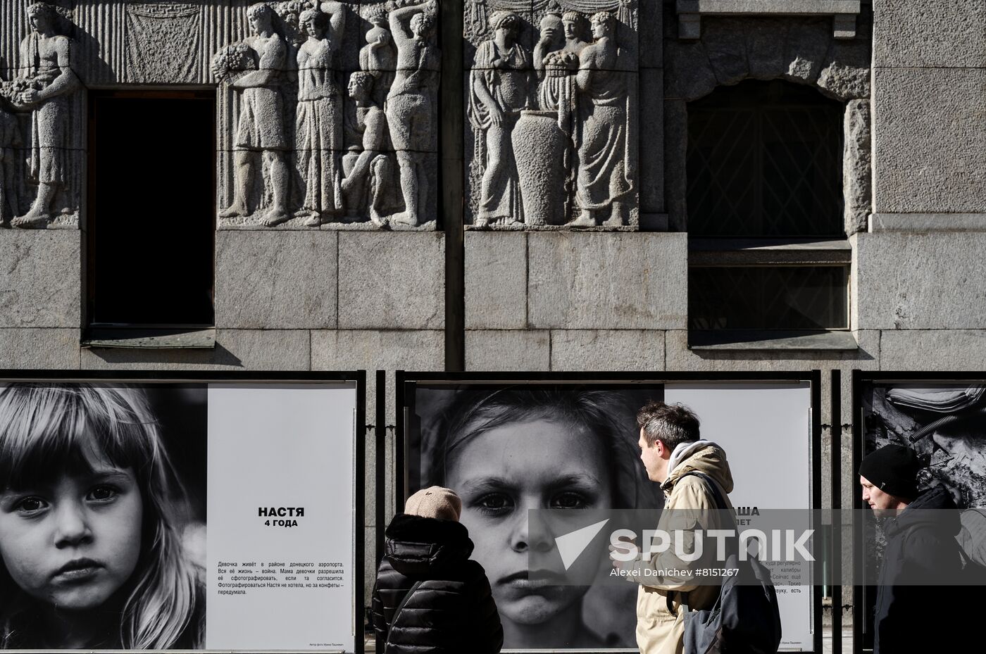 Russia Art