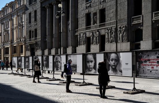 Russia Art