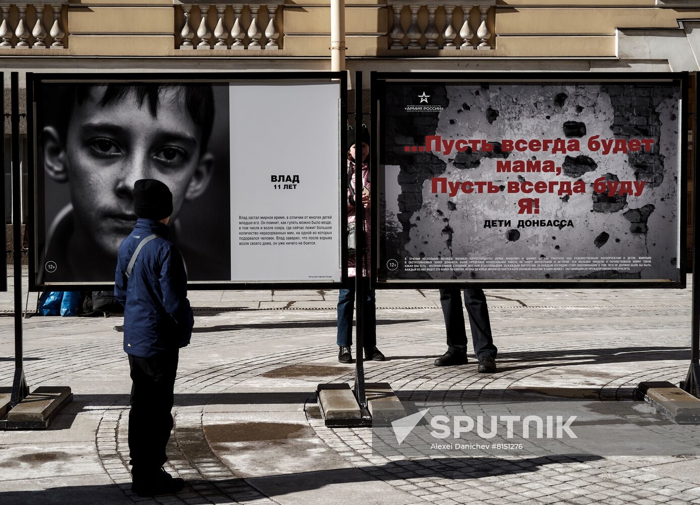 Russia Art