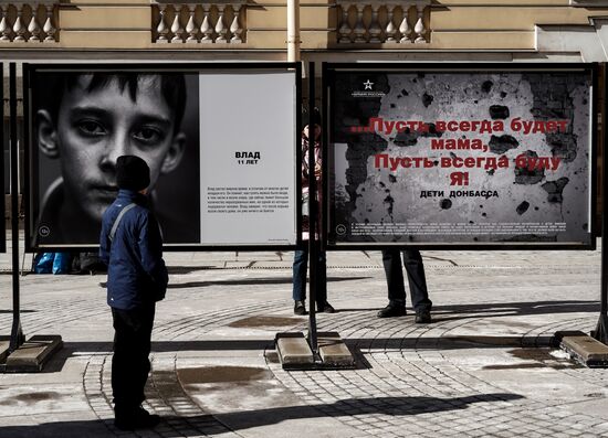 Russia Art