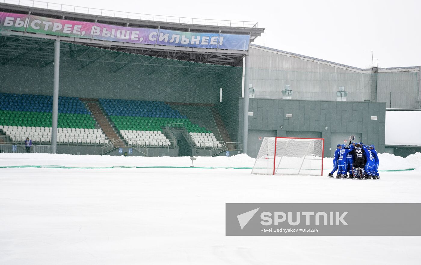 Russia Bandy Championship Dynamo - Vodnik