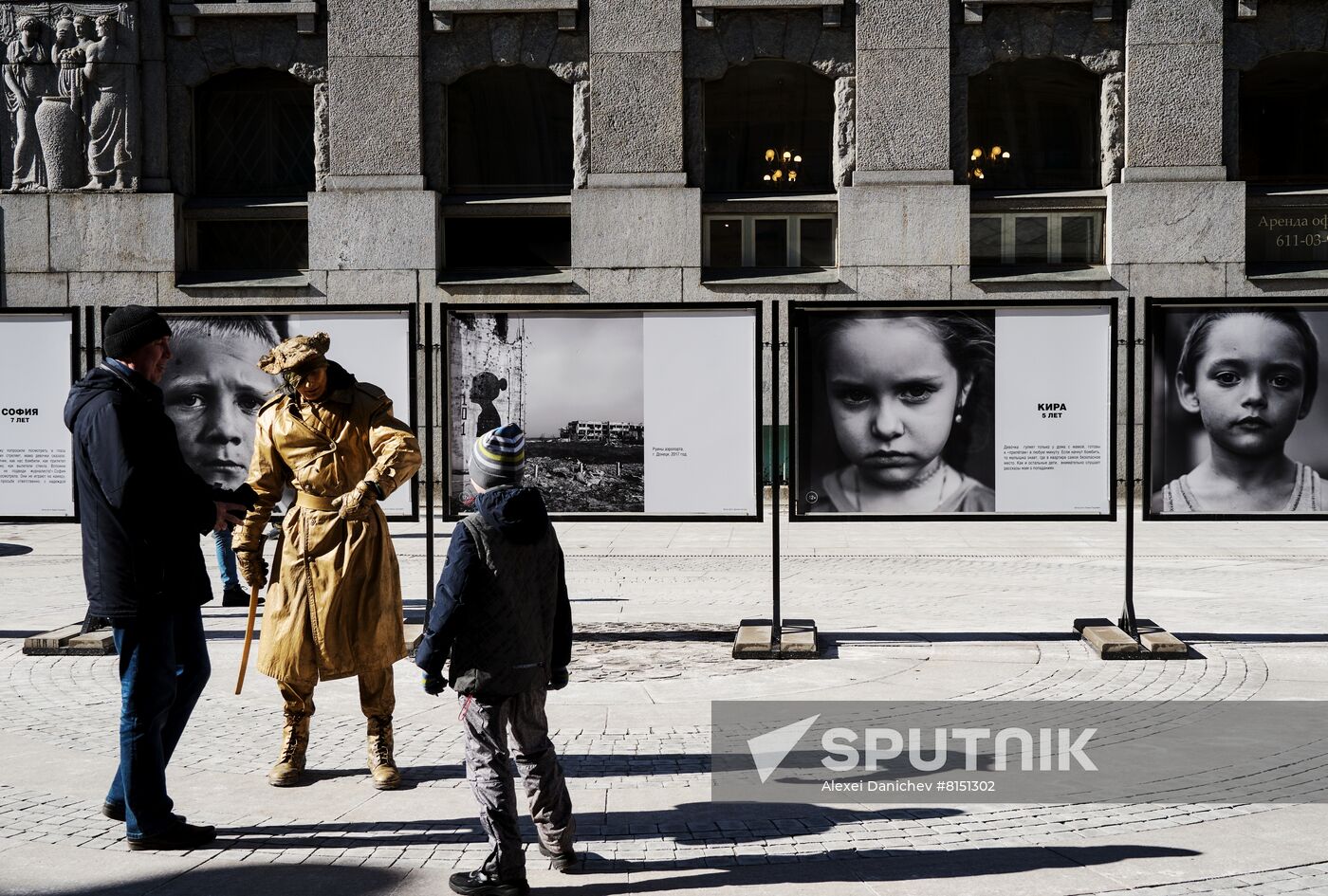 Russia Art