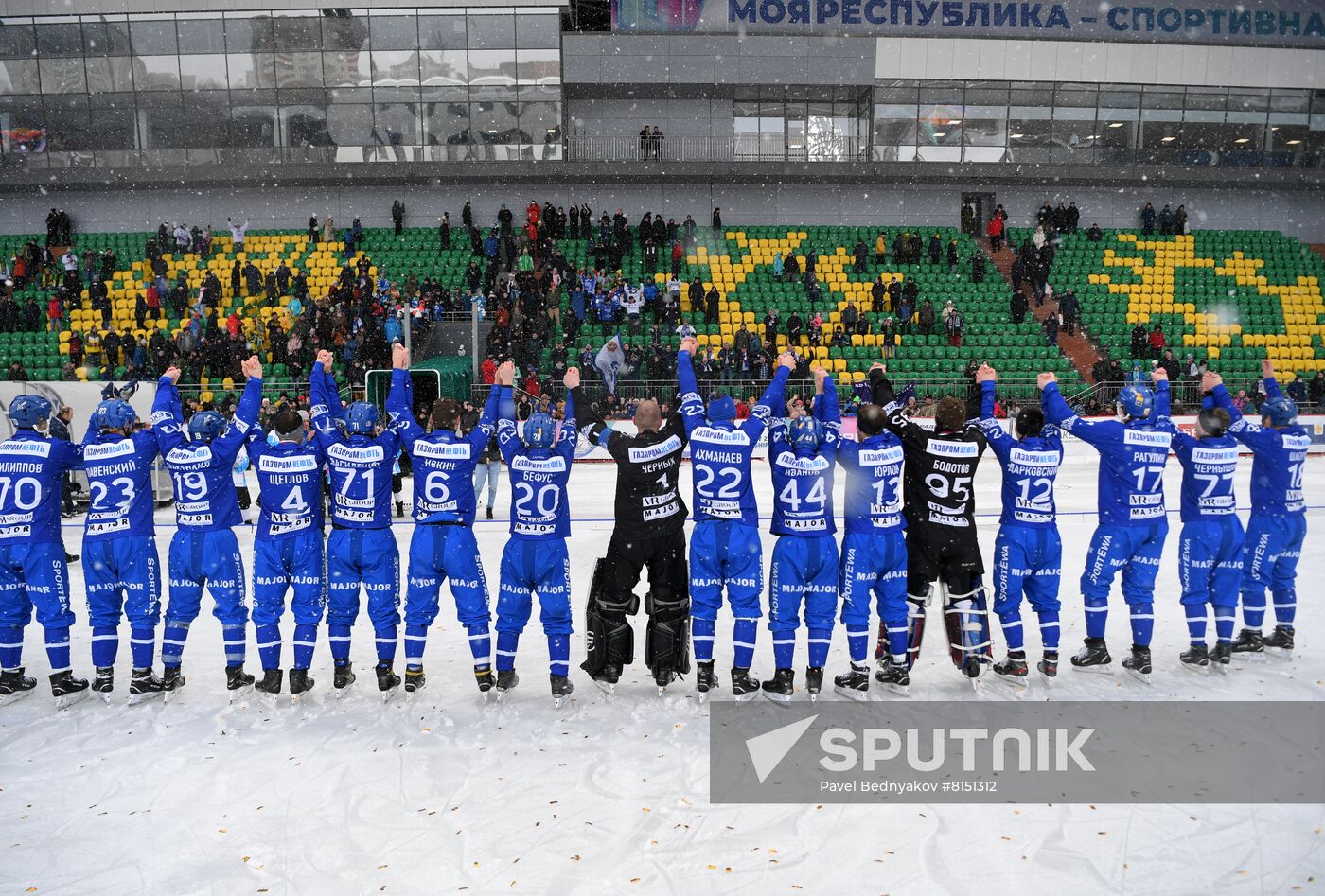 Russia Bandy Championship Dynamo - Vodnik