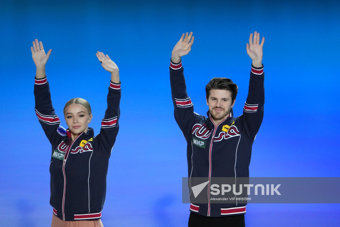 Russia Figure Skating Championships Women