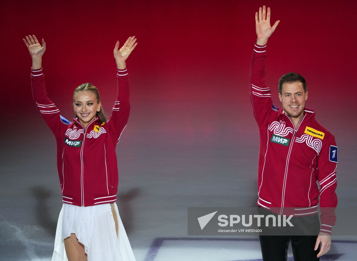 Russia Figure Skating Championships Women