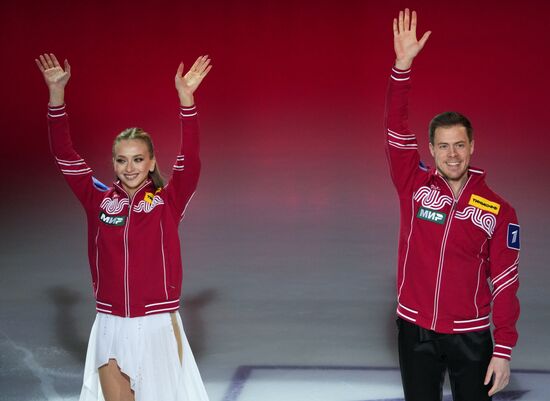 Russia Figure Skating Championships Women
