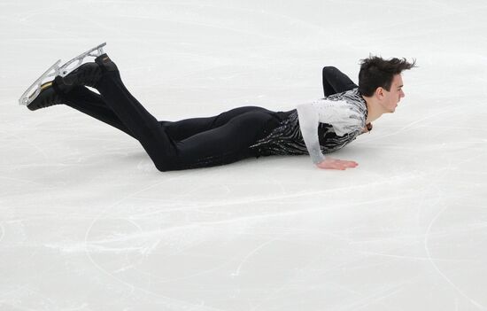 Russia Figure Skating Championships Women