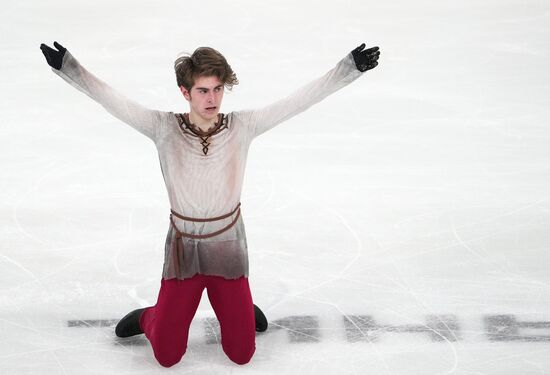 Russia Figure Skating Championships Women