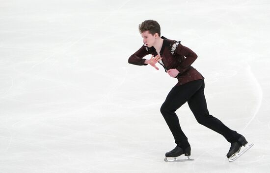 Russia Figure Skating Championships Women