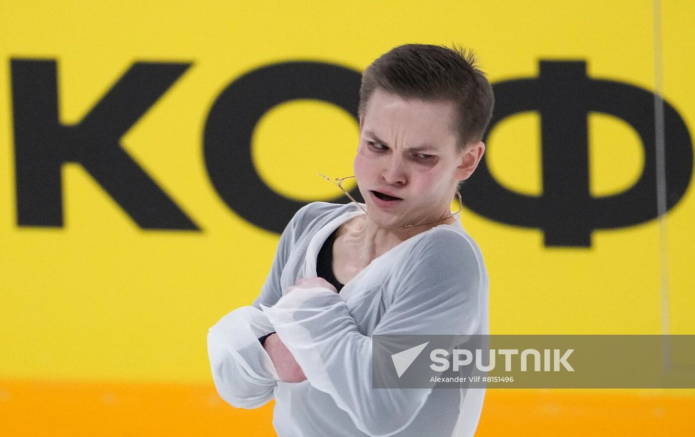 Russia Figure Skating Championships Women