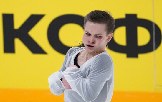 Russia Figure Skating Championships Women