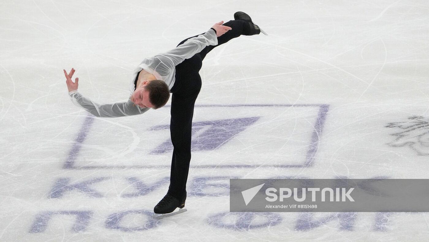 Russia Figure Skating Championships Women