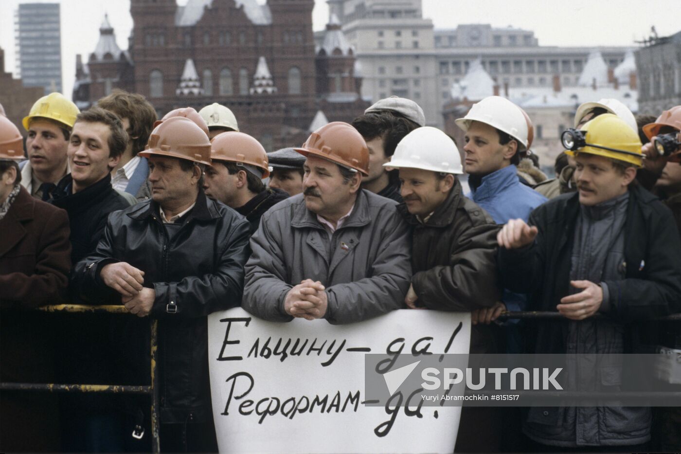 All-Union miners' political strike