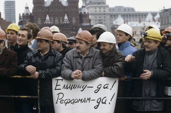 All-Union miners' political strike