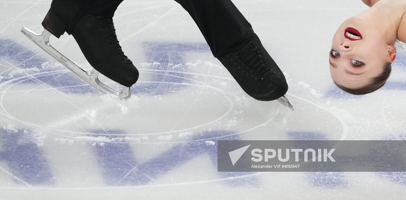 Russia Figure Skating Championships Women