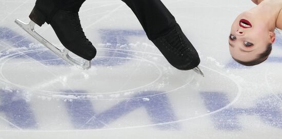 Russia Figure Skating Championships Women