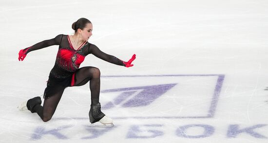 Russia Figure Skating Championships Women