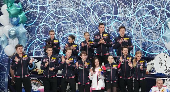 Russia Figure Skating Championships Women