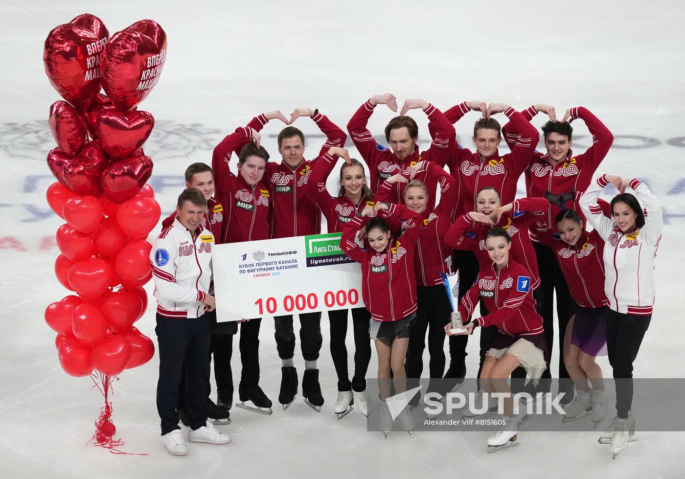 Russia Figure Skating Championships Women