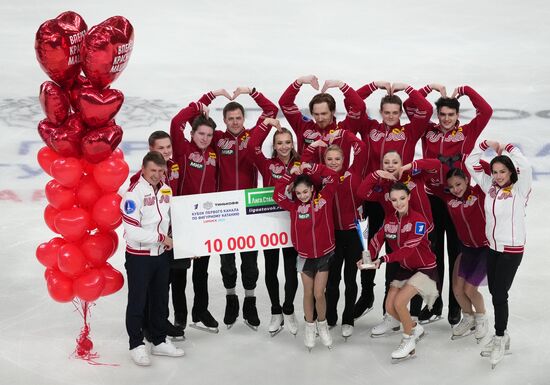 Russia Figure Skating Championships Women
