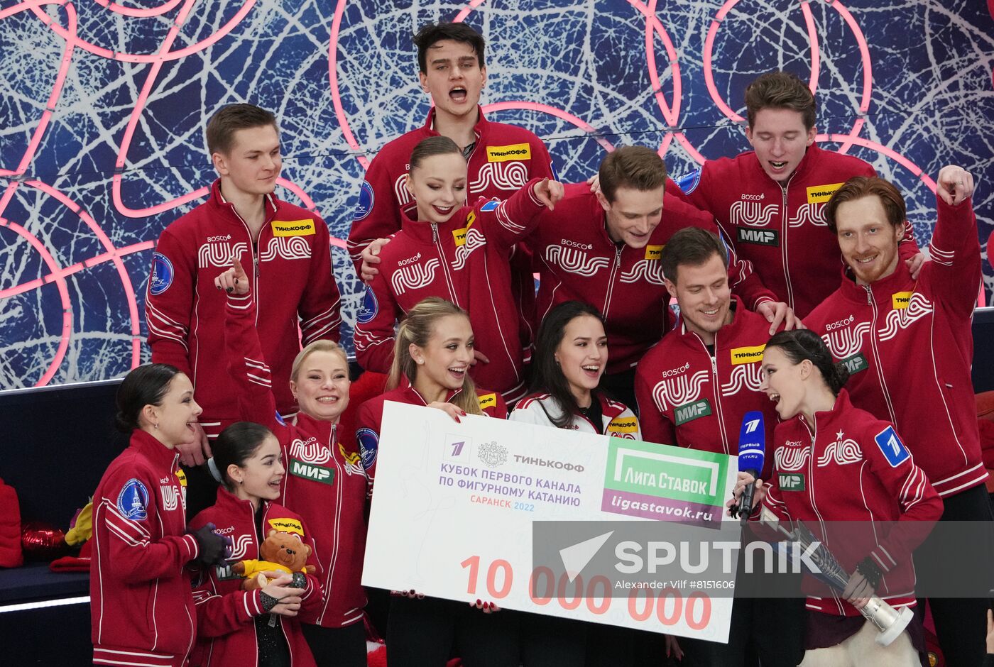 Russia Figure Skating Championships Women