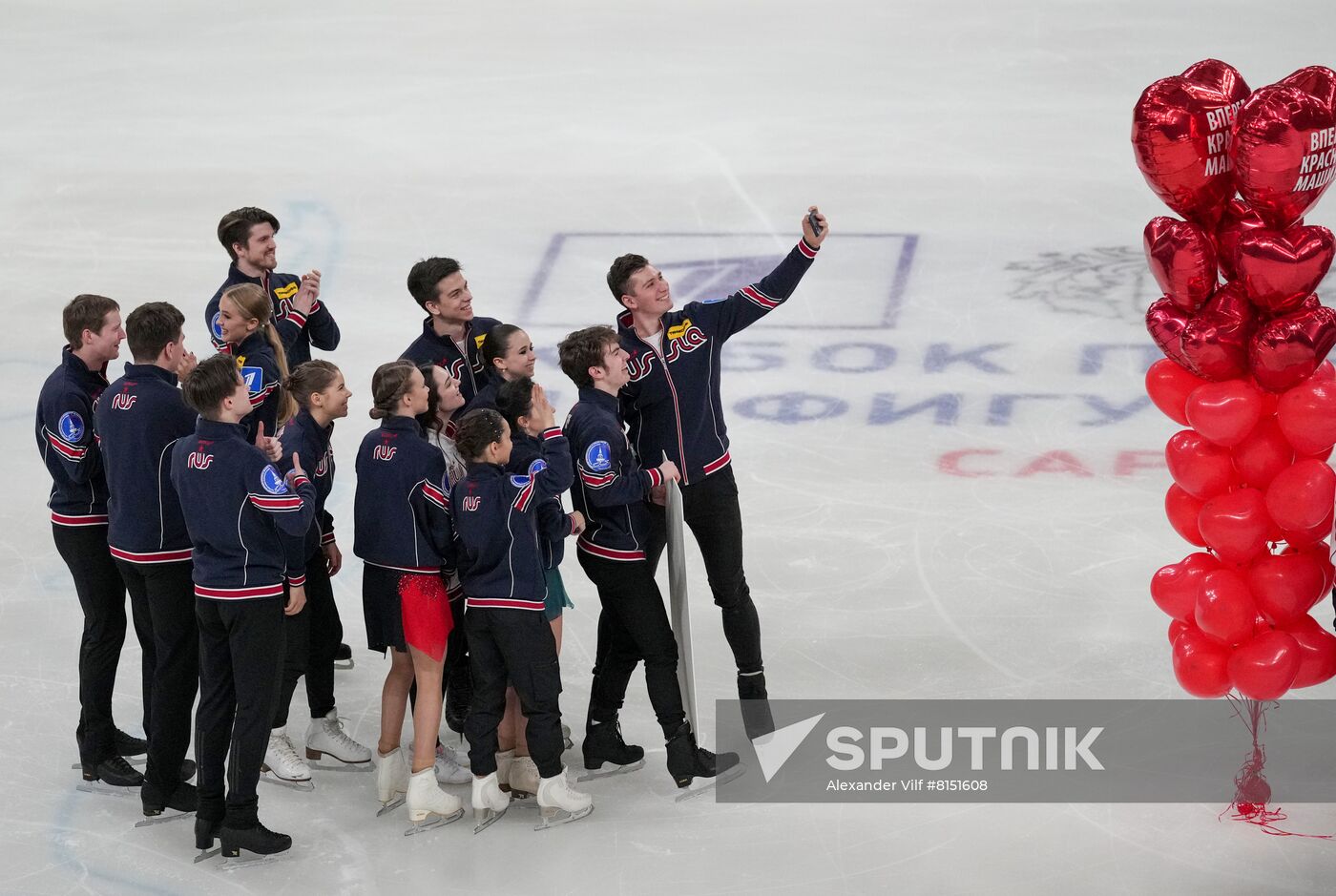 Russia Figure Skating Championships Women
