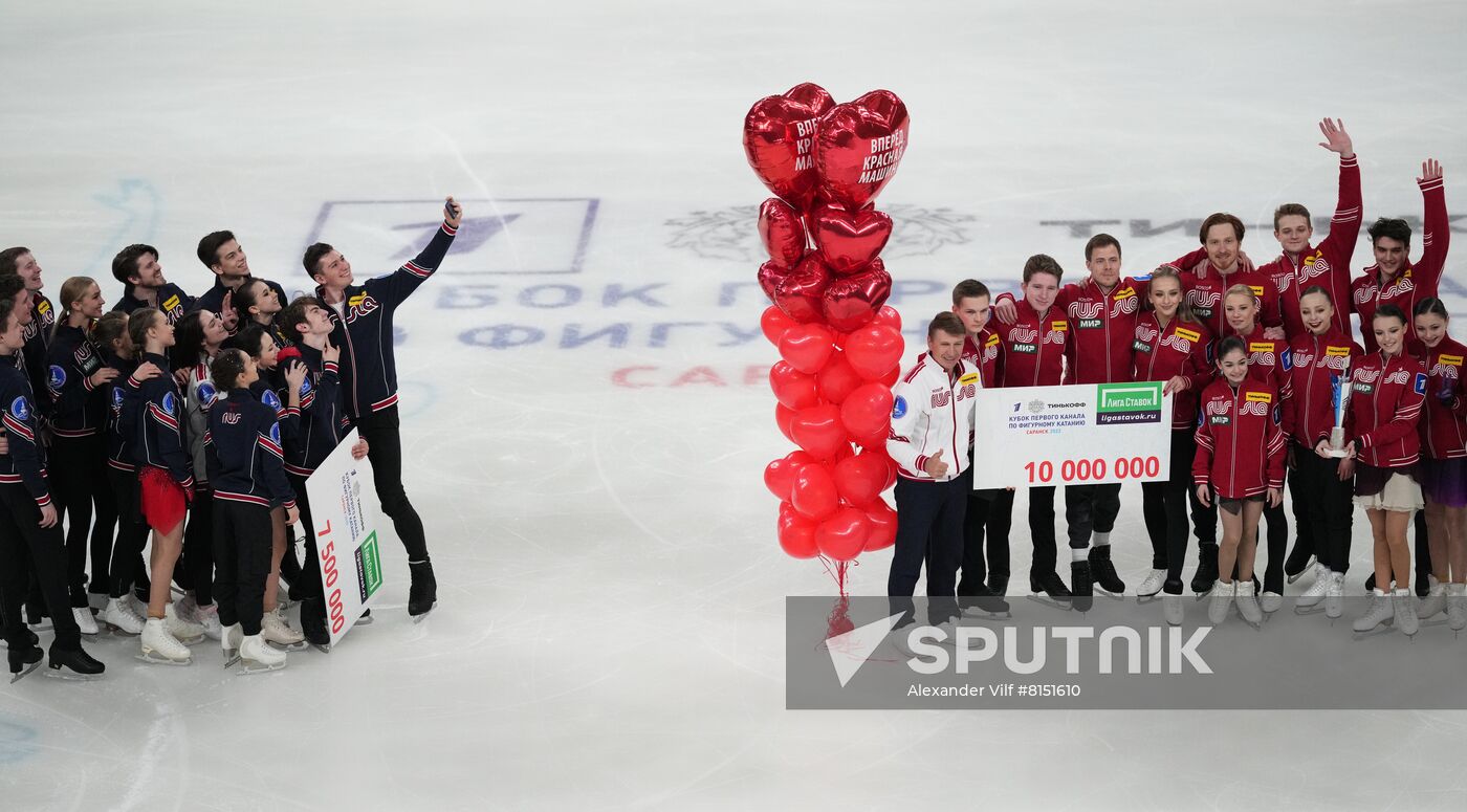 Russia Figure Skating Championships Women