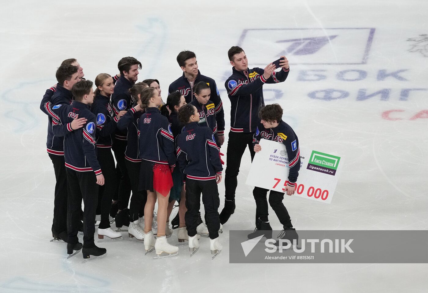 Russia Figure Skating Championships Women