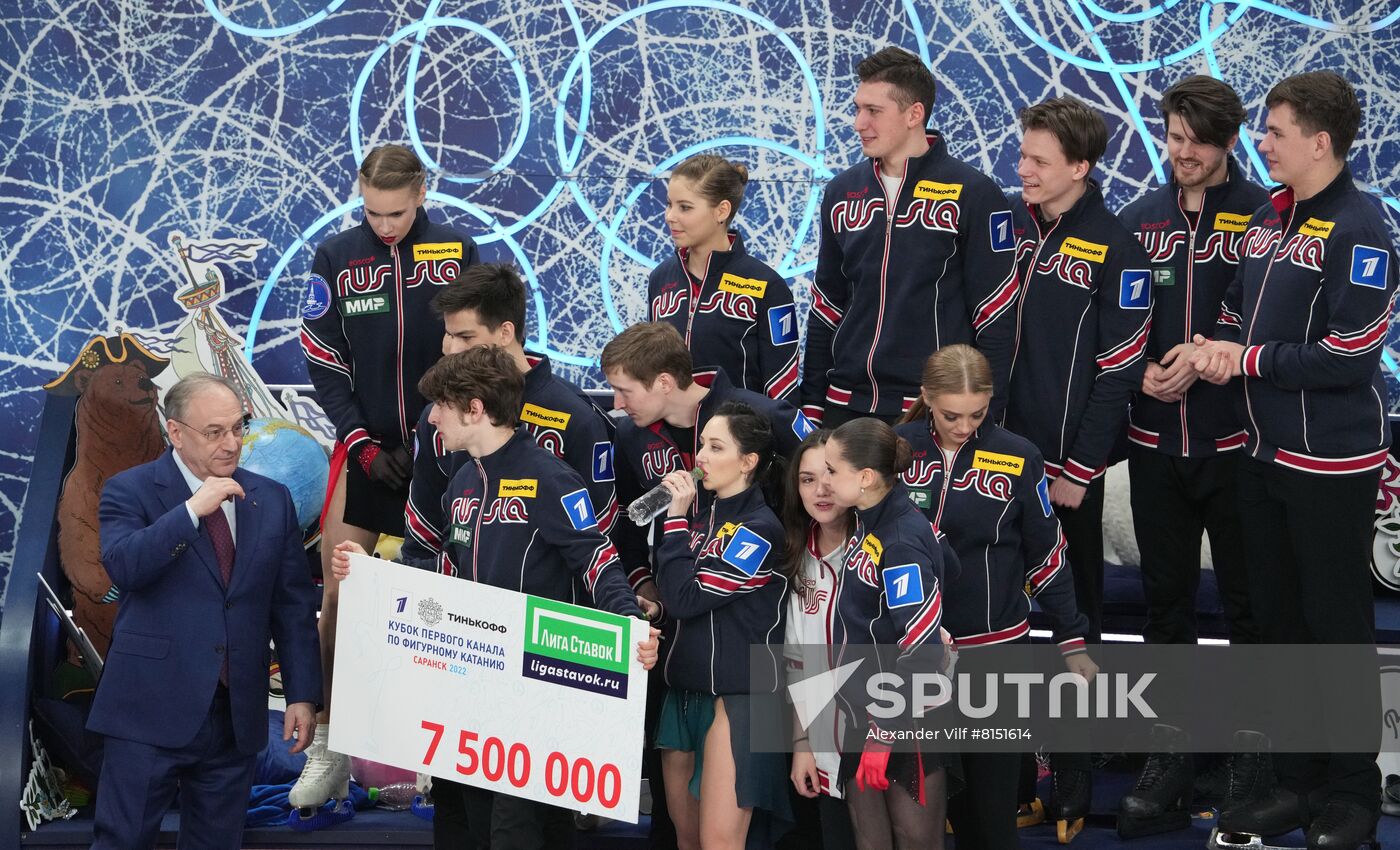 Russia Figure Skating Championships Women