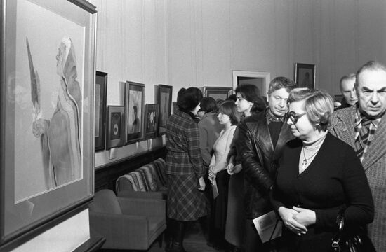 Exhibition of works by American painter Minisa Crumbo